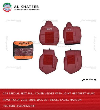 Al Khateeb Car Special Seat Full Cover Velvet With Joint Headrest Hilux Revo Pickup 2016-2019, 4Pcs Set, Single Cabin, Maroon