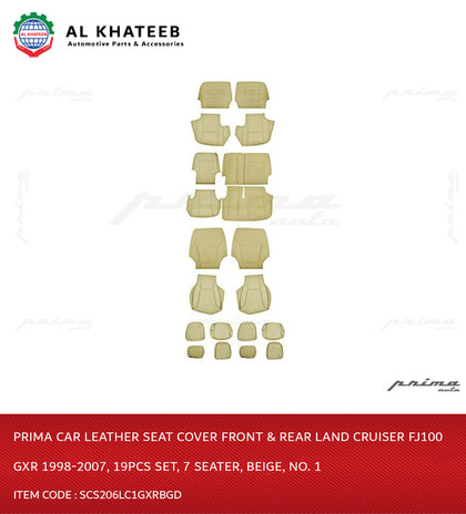 Prima Car Leather Seat Cover Front & Rear Land Cruiser FJ100 GXR 1998-2007, 19PCS Set, 7 Seater, Beige, NO. 1