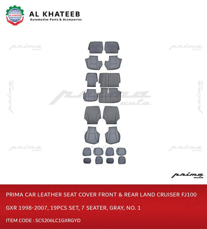 Car Leather Seat Cover Front & Rear Land Cruiser FJ100 Gxr 1998-2007, 19Pcs Set, 7 Seater, Gray, No. 1