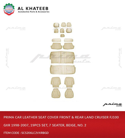 Prima Car Leather Seat Cover Front & Rear Land Cruiser FJ100 Gxr 1998-2007, 19Pcs Set, 7 Seater, Beige, No. 2