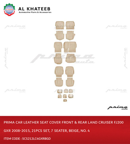 Prima Car Leather Seat Cover Front & Rear Land Cruiser FJ200 Gxr 2008-2015, 21Pcs Set, 7 Seater, Beige, No. 4