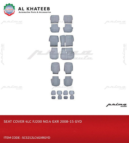 SEAT COVER 4LC FJ200 NO.4 GXR 2008-15 GYD