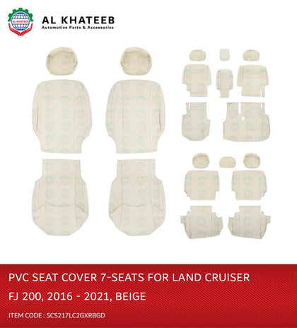 Al Khateeb Car Seat Covers For Land Cruiser FJ200 2016-2020 Gxr, 7 Seats, Dark Beige