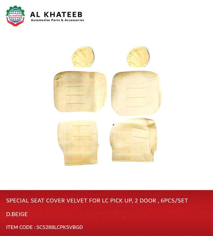 Special Seat Cover Velvet for Land Cruiser Pickup 2 Door - 6PCS/SET