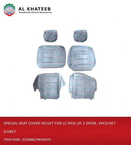 Special Seat Cover Velver for LC Pickup 2 Door - 6PCS/SET