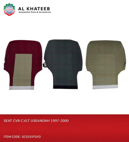 SEAT CVR C.VLT USE4NOAH 1997-2000-SCS5197GYD