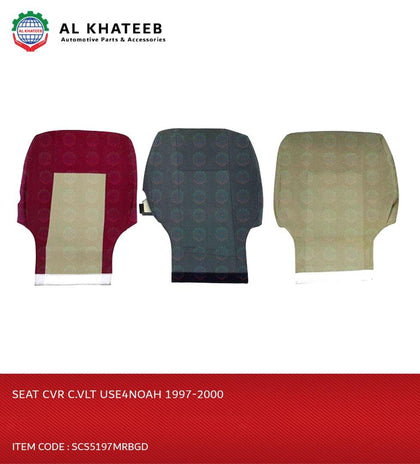 SEAT CVR C.VLT USE4NOAH 1997-2000-SCS5197MRBGD