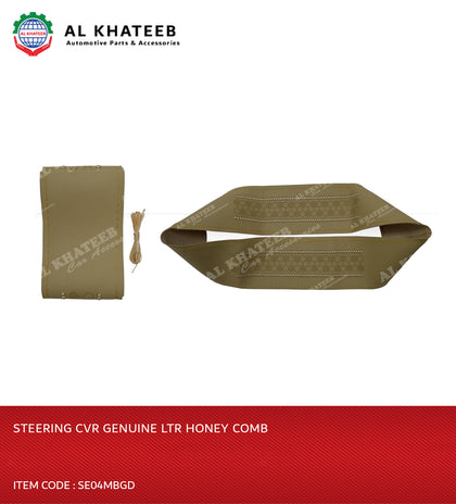 STEERING CVR GENUINE LTR HONEY COMB