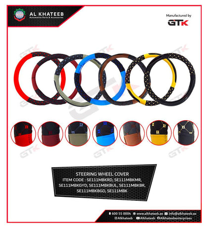 GTK Universal Car Steering Wheel Protector Cover PVC 38Cm Black-Maroon Thread + Carbon