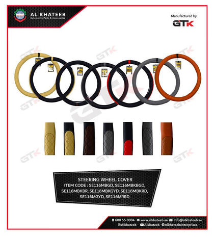 GTK Universal Car Steering Wheel Protector Cover Leather Stamp Design 38CM Dark Gray