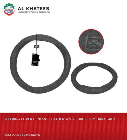 STEERING COVER GENUINE LEATHER W/PVC BAG 8.5CM D.GREY