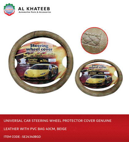 GTK Universal Car Steering Wheel Protector Cover Genuine Leather With Pvc Bag 40Cm, Beige