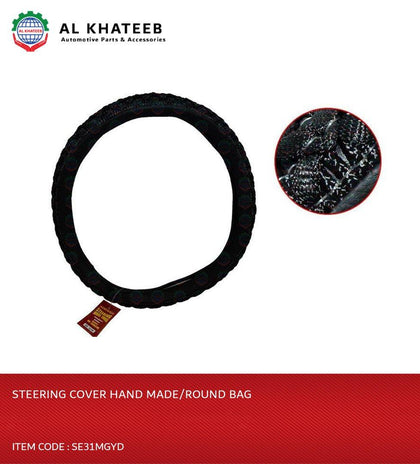 STEERING COVER HAND MADE/ROUND BAG