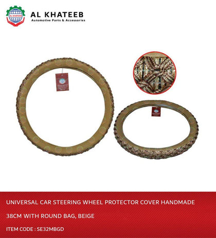 Al Khateeb Universal Car Steering Wheel Protector Cover Handmade 38Cm With Round Bag, Beige - Se32