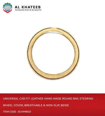 Al Khateeb Prima Universal Car Fit Leather Hand Made Round Bag Steering Wheel Cover, Breathable & Non-Slip, Beige