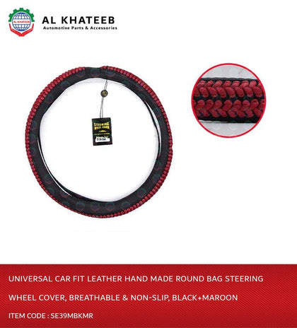 Al Khateeb Prima Universal Car Fit Leather Hand Made Round Bag Steering Wheel Cover, Breathable & Non-Slip, Black+Maroon