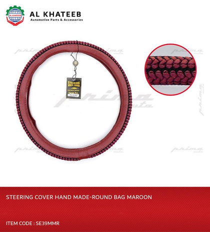 Al Khateeb Prima Universal Car Fit Leather Hand Made Round Bag Steering Wheel Cover, Breathable & Non-Slip, Maroon