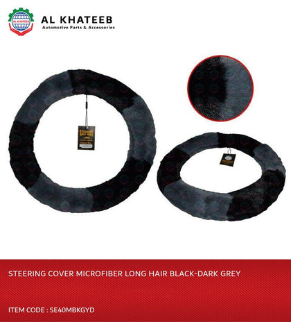 STEERING COVER MICROFIBER LONG HAIR BLACK-DARK GREY