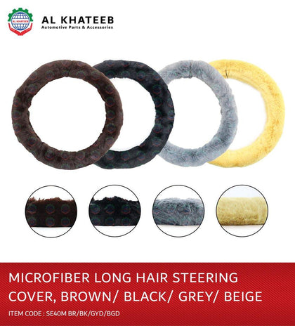 Al Khateeb Microfiber Fur Design Steering Cover, Brown