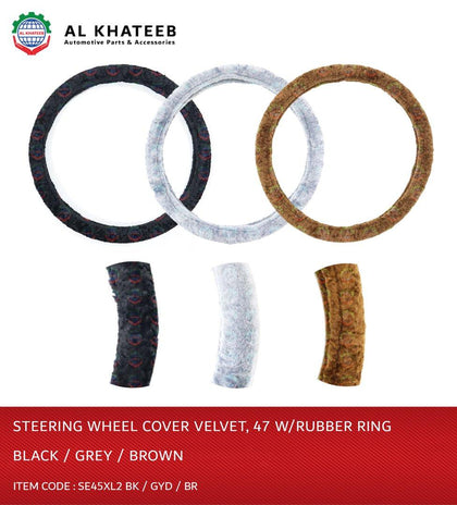 Al Khateeb Universal Car Steering Wheel Cover Gray Velvet, 47 Gray Rubber Ring 38CM