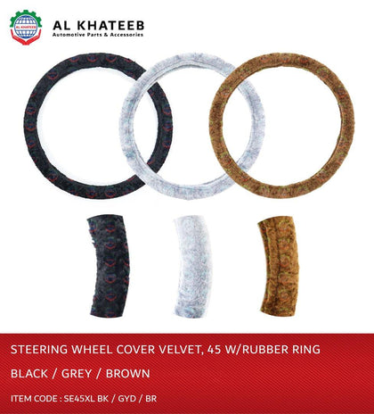 Al Khateeb Universal Car Steering Wheel Cover Coffee Velvet, 45 Brown Rubber Ring 38CM