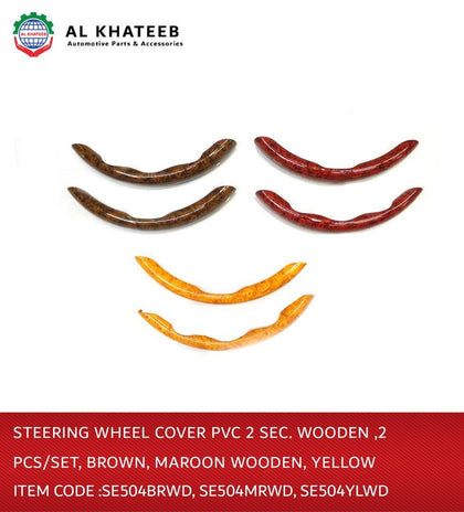 Steering Wheel Cover PVC 2SEC Wooden 2PCS/SET Yellow