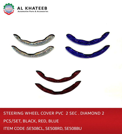 Steering Wheel Cover PVC 2SEC Diamond 2PCS/SET Blue