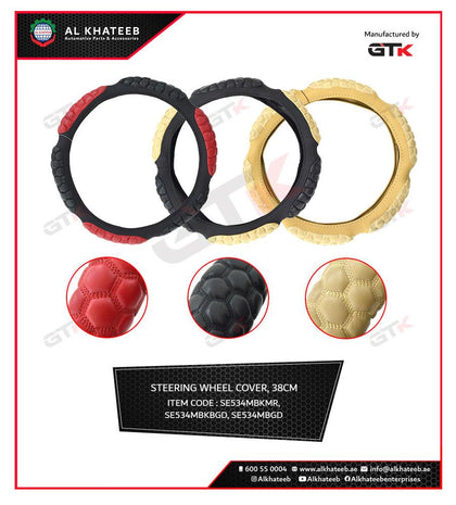Al Khateeb GTK Universal Car Fit Soft Leather Steering Wheel Cover 38CM, Massage Hexagon Grip Style, Black Ring, Dark Beige