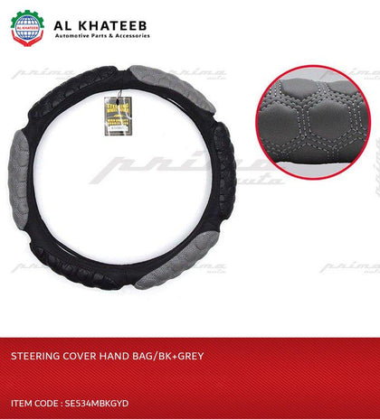 Steering Cover Hand Bag/Black+Grey