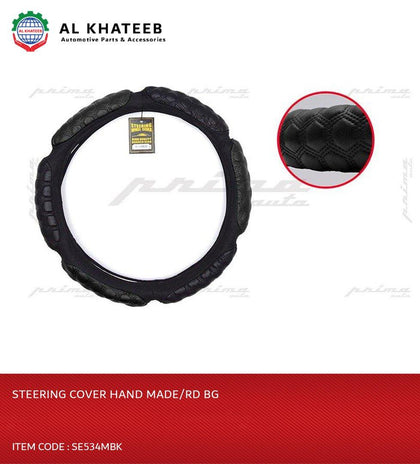 Steering Cover Hand Made/RD bg