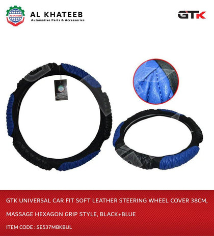 Al Khateeb GTK Universal Car Fit Soft Leather Steering Wheel Cover 38Cm, Massage Hexagon Grip Style, Black+Blue