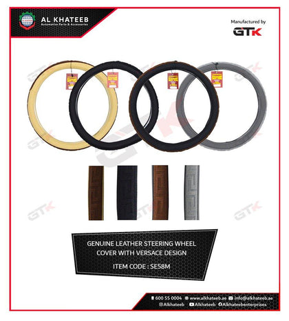 Al Khateeb GTK Universal Car Fit Steering Wheel Cover Genuine Leather + Fabric Black Gray, Breathable & Non-Slip