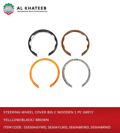 Steering Wheel Cover Big C Wooden 1PC Grey