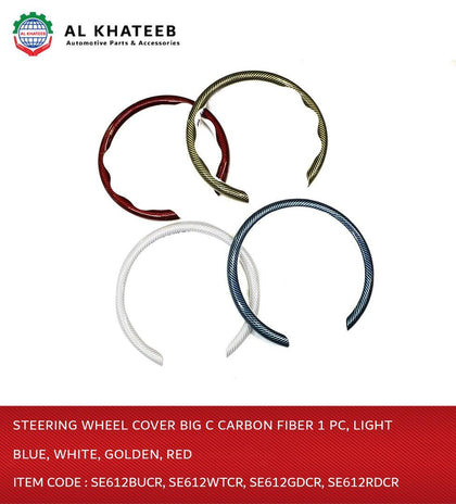 Steering Wheel Cover Big C Carbon Fiber 1PC Light Blue