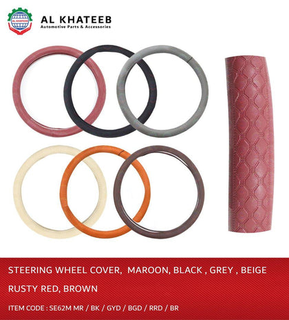 Al Khateeb Universal Car Fit Steering Wheel Cover Leather Rusty Red, Breathable & Non-Slip, Diamond Thread