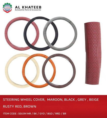 Al Khateeb Universal Car Fit Steering Wheel Cover Leather Rusty Red, Breathable & Non-Slip