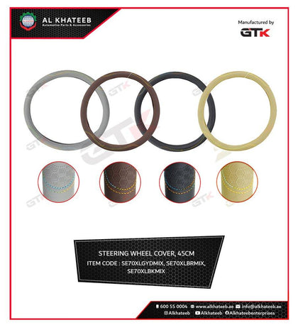 Al Khateeb GTK Universal Car Fit Steering Wheel Cover Beige Leather 45, Breathable & Non-Slip, Black Rubber Ring, Mix Thread, 38CM