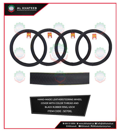 STEERING WHEEL COVER LEATHER, RD THREAD, 45 BK RUBBER RING