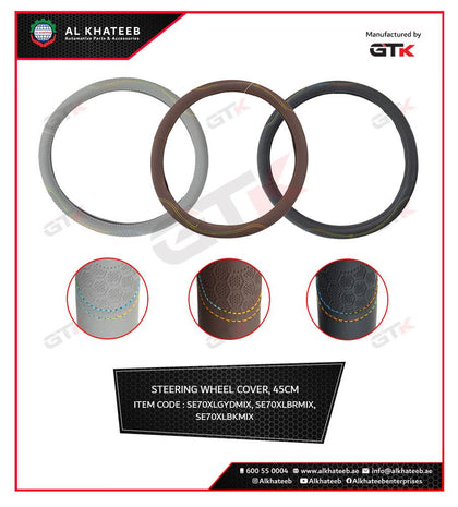 Al Khateeb GTK Universal Car Fit Steering Wheel Cover Gray Leather 45, Breathable & Non-Slip, Black Rubber Ring, Mix Thread, 38CM