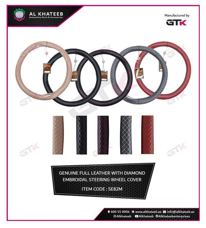 Al Khateeb GTK Universal Car Fit Steering Wheel Cover Leather, Diamond Embroidery & Breathable, 38CM, Maroon