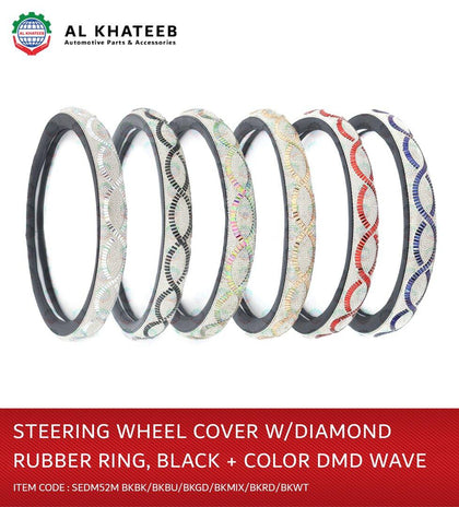 Al Khateeb Universal Car Steering Wheel Cover Beads Diamond Spiral Design Rubber Ring, White