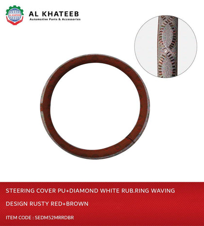 STEERING COVER PU+DIAMOND WHITE RUB.RING WAVING DESIGN RUSTY RED+BROWN