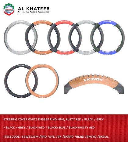 Al Khateeb Universal Car Steering Cover White Rubber Ring King, Rusty Red Leather+Carbon+Rusty Red Silicon, 38Cm