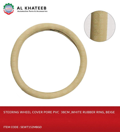 Steering Wheel Cover Pore PVC 38CM White Rubber Ring Beige