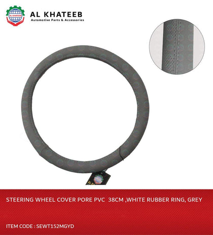 Steering Wheel Cover PVC 38CM White Rubber Ring Grey