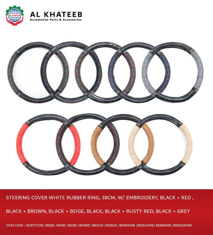 Al Khateeb Universal Car Steering Wheel PVC Leather Cover White Rubber Ring 38Cm, Black+Rusty Red