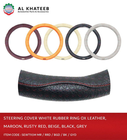 Al Khateeb Universal Car Steering Wheel Cover White Rubber Ring OX Leather 38CM, Rusty Red