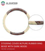 STEERING COVER PURE RUBBER RING D.BEIGE-D.WOODEN