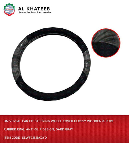 Universal Car Fit Steering Wheel Cover Glossy Wooden & Pure Rubber Ring, Anti-Slip Design, Dark Gray