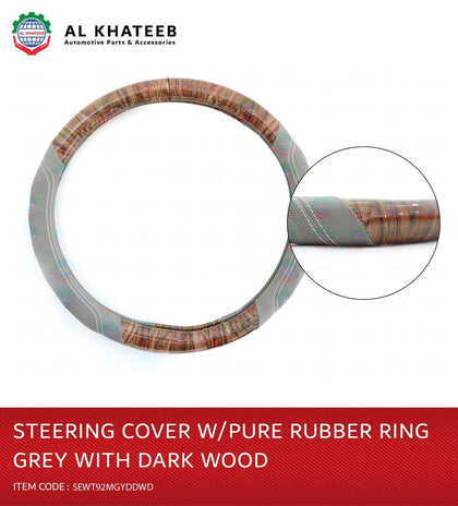 STEERING COVER PURE RUBBER RING D.GREY-D.WOODEN